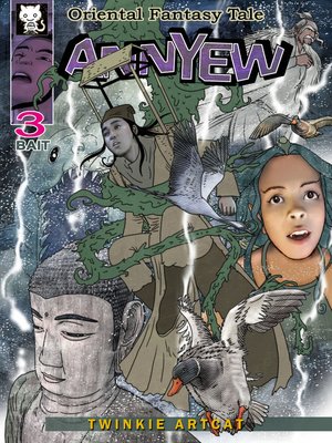 cover image of Annyew 3